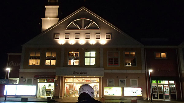 道の駅「伊東マリンタウン」
